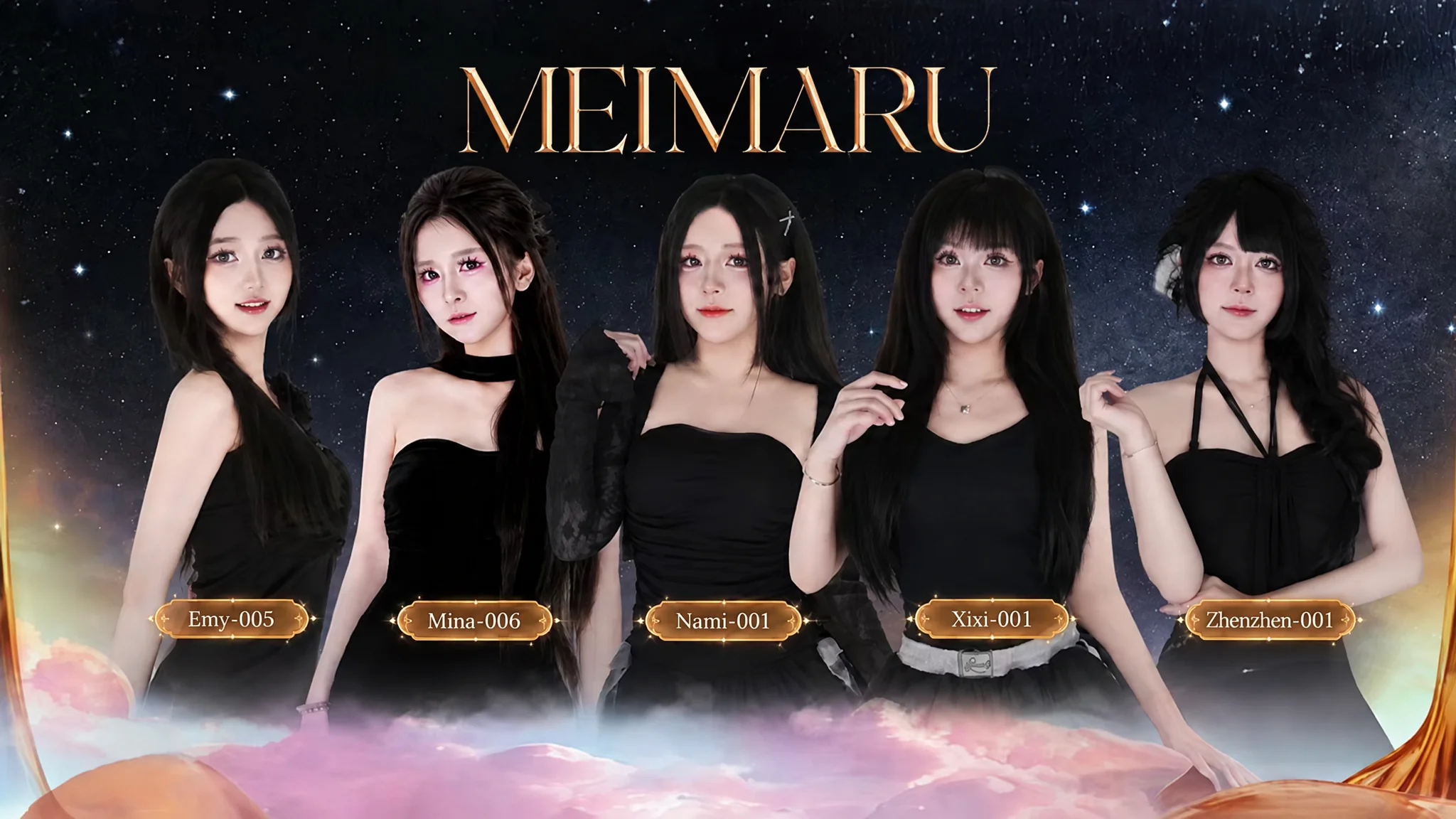 meimaru传媒首页展示照片
